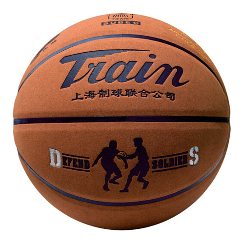 火車頭TB7078防守者7號(hào)籃球圖1