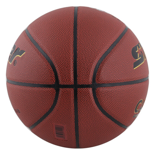 世達BB4437 CASTOR 7號籃球圖1