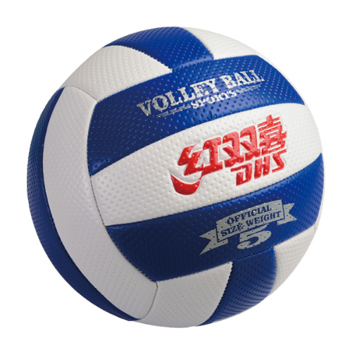 紅雙喜FV512-1 TPU機縫排球(藍)