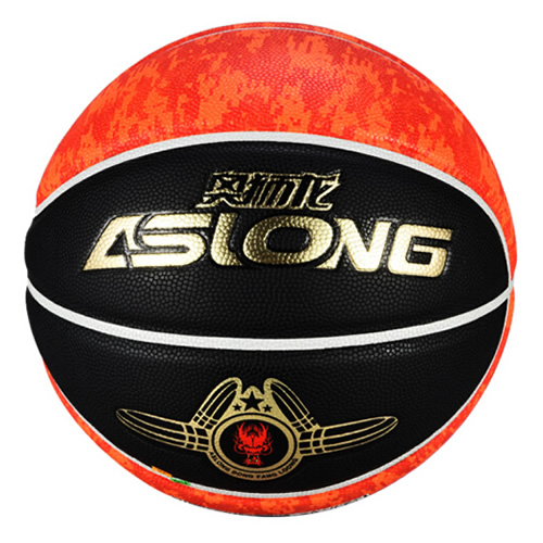 奧獅龍ASL-1281耐磨7號籃球