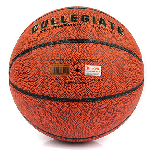威爾勝金學(xué)院系列籃球