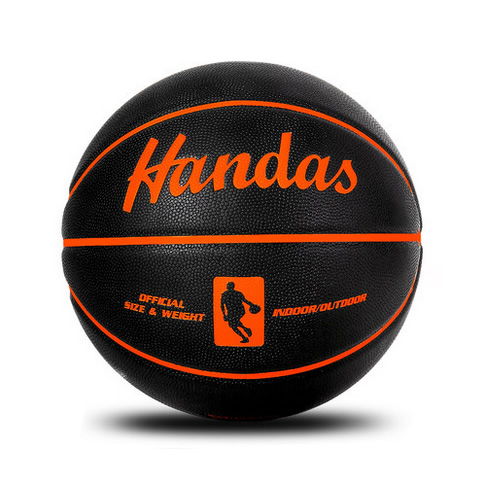 哈恩達斯HAN-BB02熒光橙7號籃球