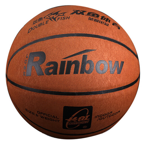 雙魚EC7001翻毛超纖7號籃球