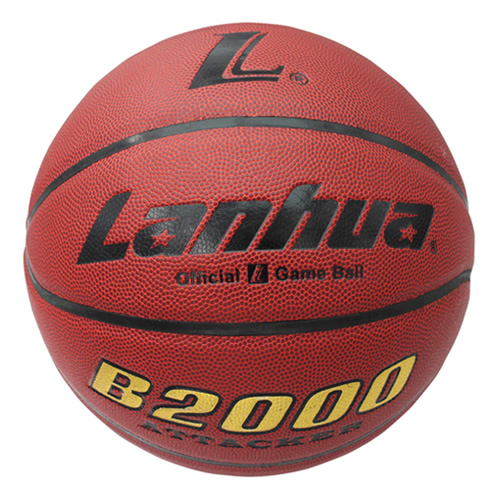 蘭華B2000耐磨軟皮7號籃球