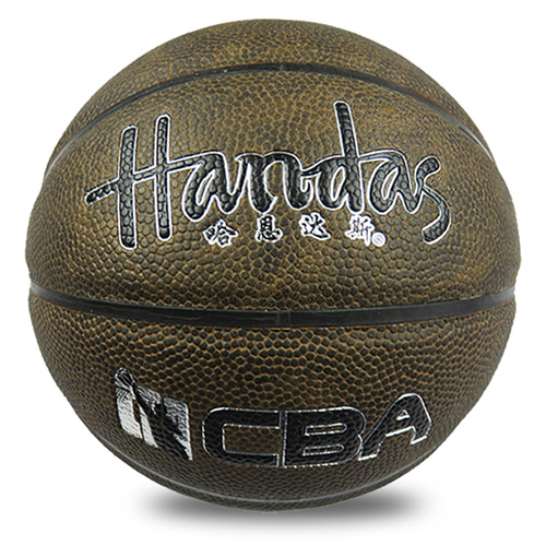哈恩達(dá)斯HPU-103兒童3號(hào)籃球圖1