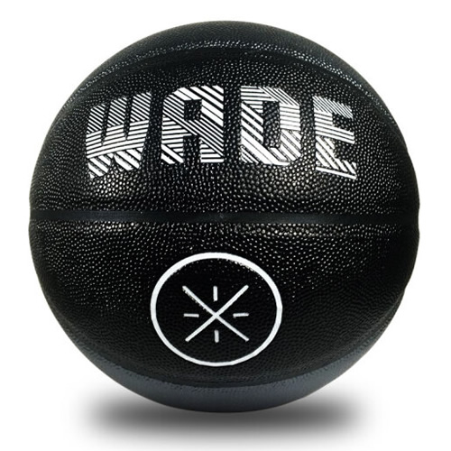 李寧LBQK363韋德7號(hào)籃球