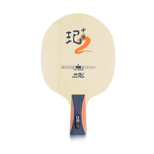 雙魚(yú)中國(guó)玘2乒乓球底板