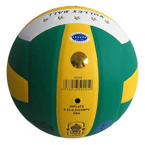 火車(chē)頭K2008超纖5號(hào)排球圖1