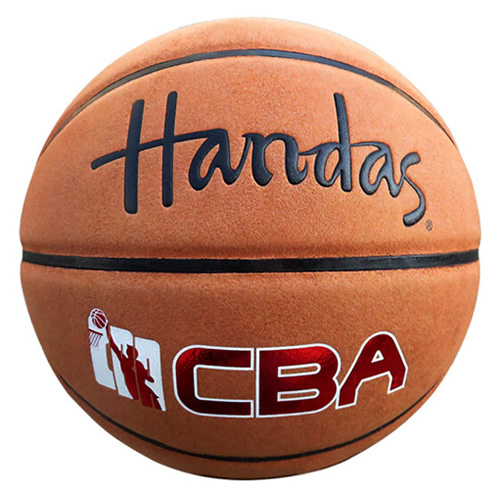 哈恩達斯HDS-0426 CBA 7號籃球圖2