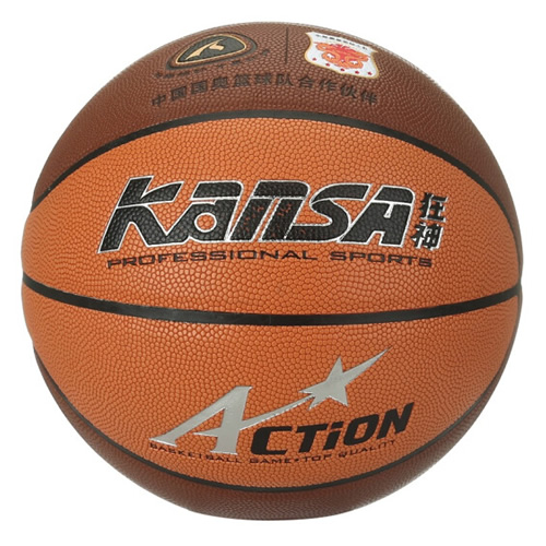 狂神KS1017 ACTION 7號(hào)籃球
