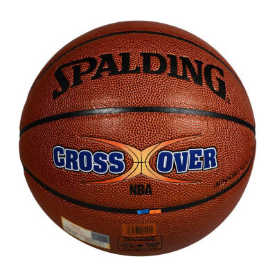 斯伯丁NBA胯下運球PU籃球