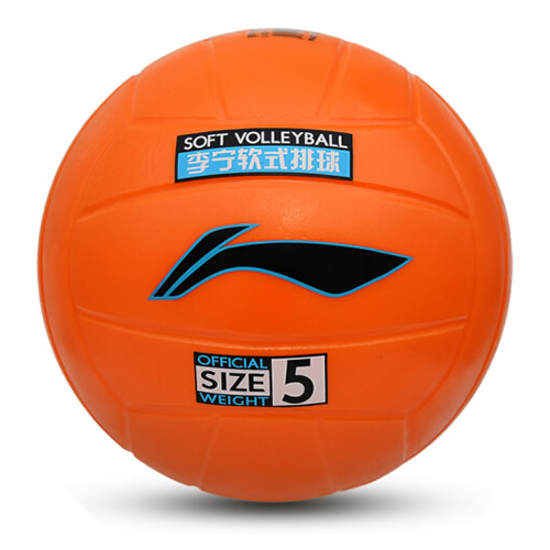 李寧LVQK713標(biāo)準(zhǔn)5號(hào)軟式排球