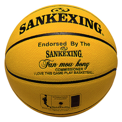 SANKEXING SP-L134女子6號籃球圖3