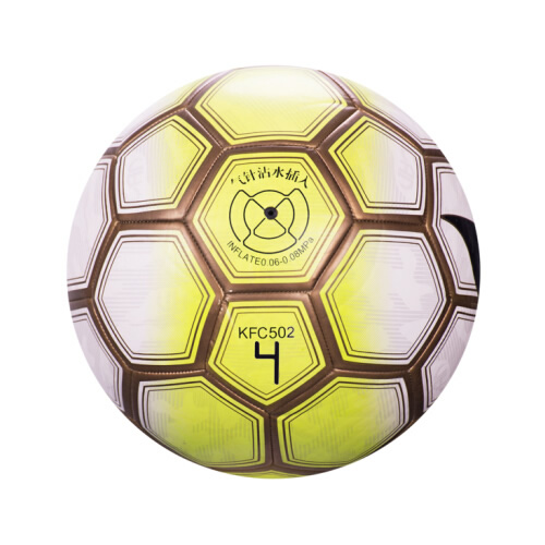 銳克KFC502比賽訓(xùn)練4號足球圖2