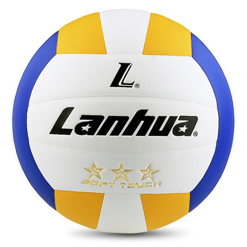 蘭華PRO LU200金三星5號(hào)排球圖3