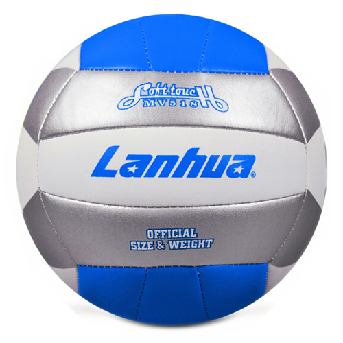 蘭華MV518 5號(hào)軟皮排球圖2