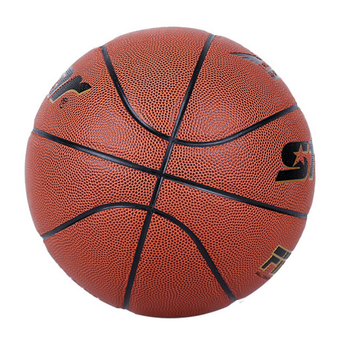 世達(dá)BB4697 FIDES 7號(hào)籃球圖1