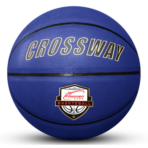 克洛斯威1649真皮手感7號(hào)籃球