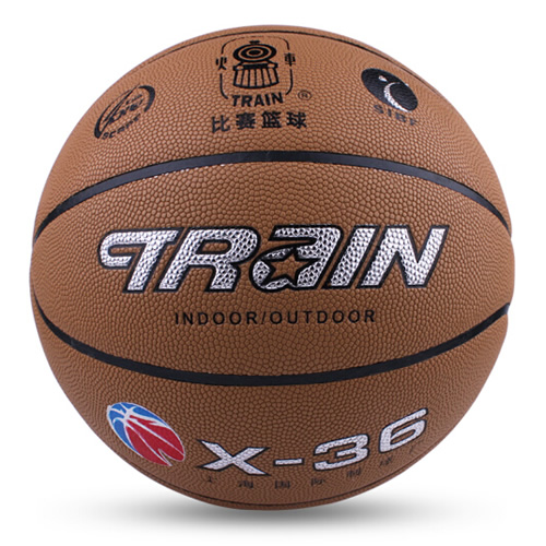 火車頭X-36吸濕標(biāo)準(zhǔn)7號(hào)籃球