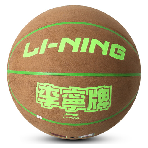 李寧LBQK201室內(nèi)外通用7號籃球