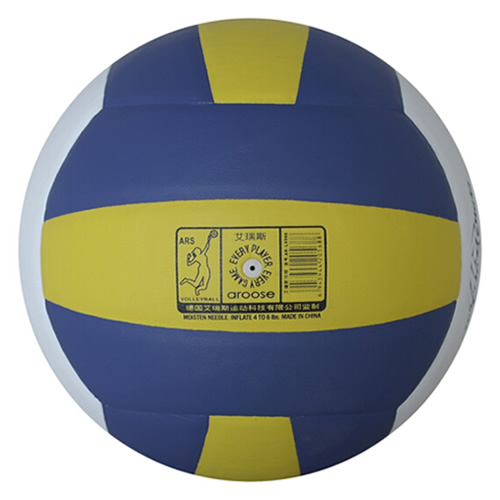 艾瑞斯ARS-568 5號(hào)五星排球圖1