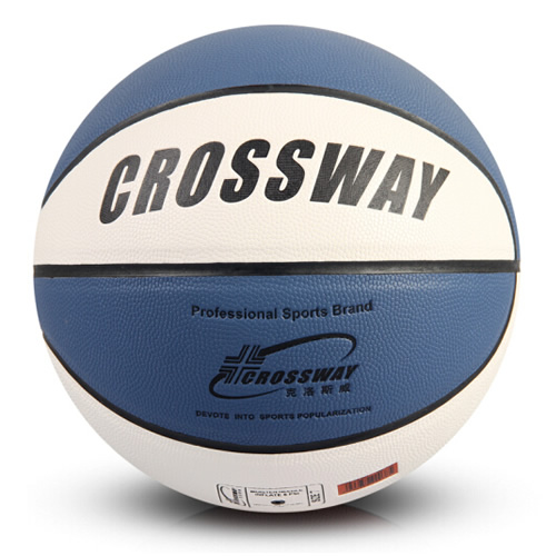 克洛斯威74-802 GAME 7號(hào)籃球圖5
