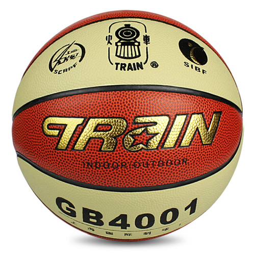 火車頭GB4001兒童4號(hào)籃球