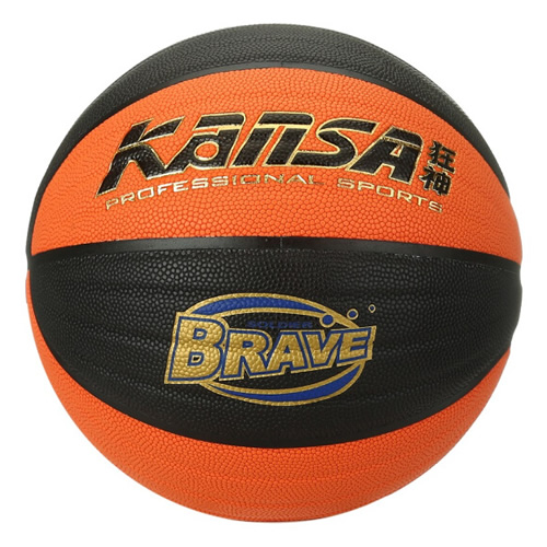 狂神KS1018波浪紋7號(hào)籃球圖3