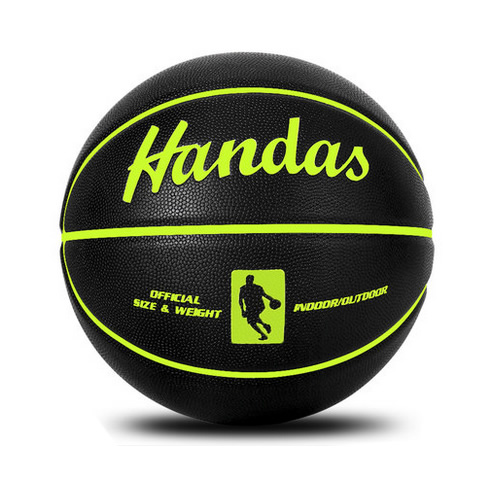 哈恩達斯HAN-BB01熒光綠7號籃球
