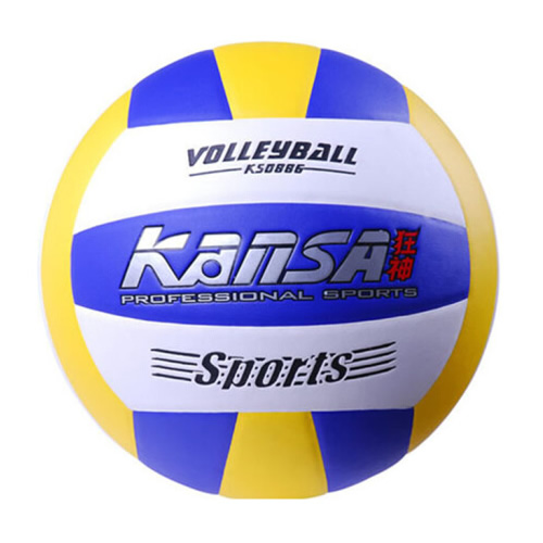 狂神KS0886硬式5號(hào)排球