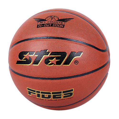 世達(dá)BB4697 FIDES 7號(hào)籃球圖3