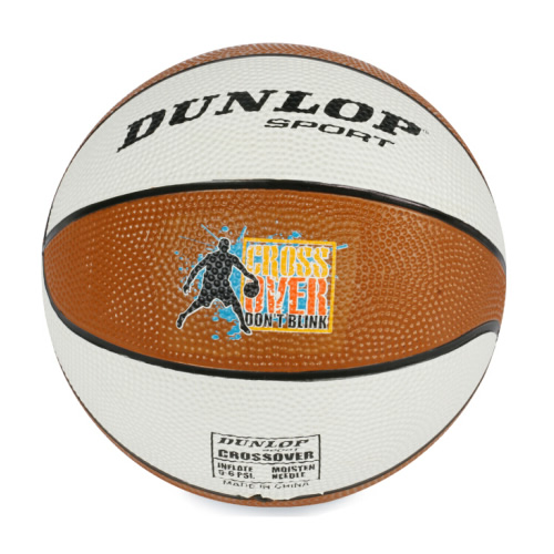 鄧祿普CROSSOVER兒童3號(hào)籃球