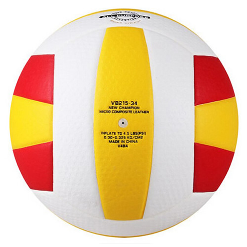 世達(dá)VB215冠軍5號排球圖2
