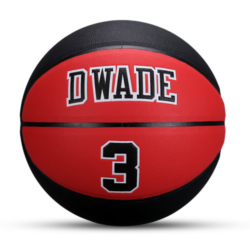 李寧LBQK319比賽防滑7號(hào)籃球圖3