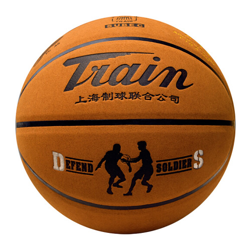 火車頭TB7078防守者7號籃球