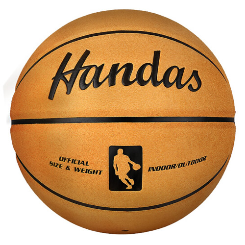 哈恩達(dá)斯HSBK01牛皮質(zhì)感7號(hào)籃球圖2