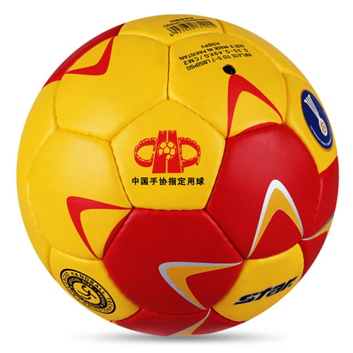 世達(dá)HB223 3號PU手球圖1