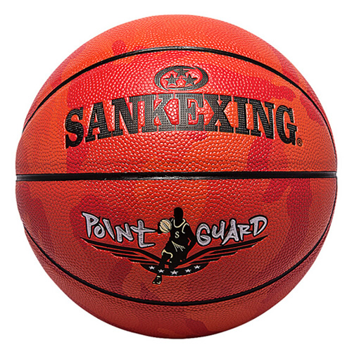SANKEXING SP-131迷彩5號籃球