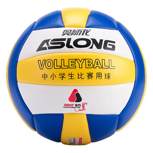 奧獅龍ASL-1406 5號軟式排球