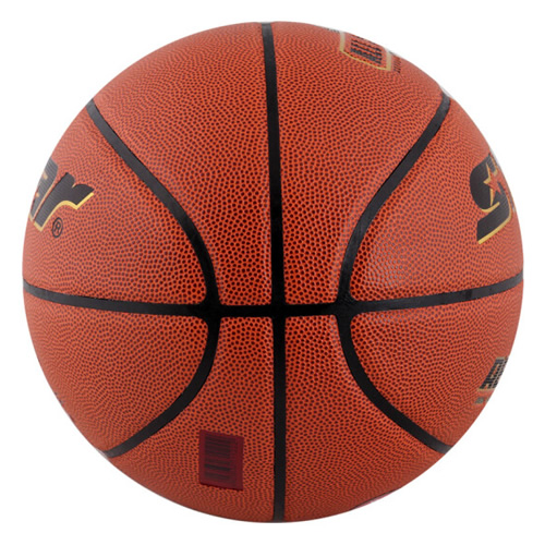 世達BB4457 RED-FOX 7號籃球圖1