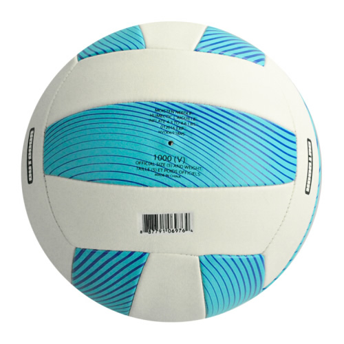 耐克NVO07938NS標(biāo)準(zhǔn)5號(hào)排球圖1