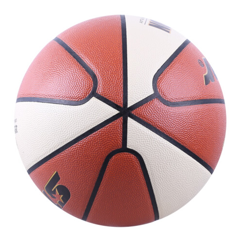 世達(dá)BB5217 ACTION 7號(hào)籃球圖3