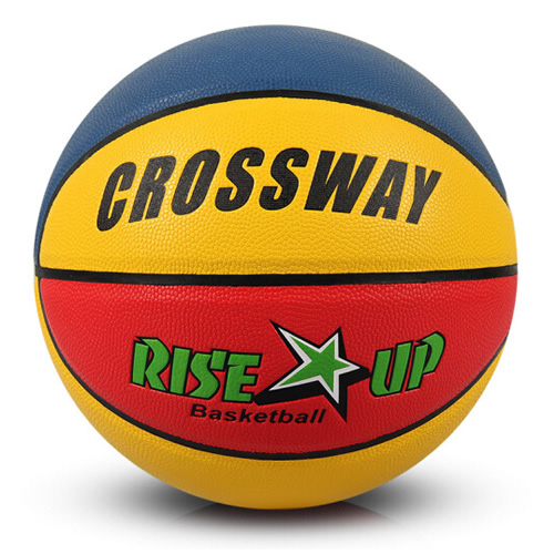 克洛斯威693 RISEUP 6號(hào)籃球圖3