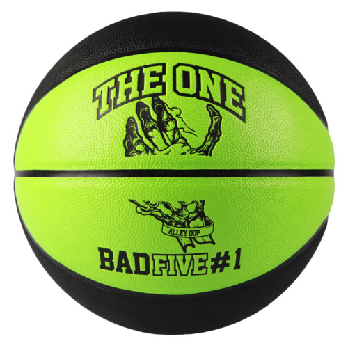 李寧LBQK231個(gè)性花式7號(hào)籃球圖2