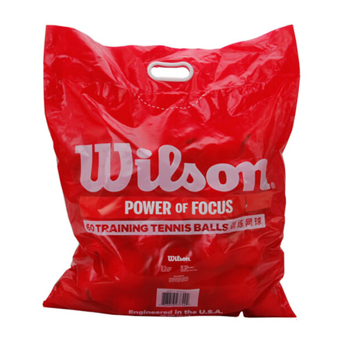 威爾勝無壓力訓(xùn)練網(wǎng)球