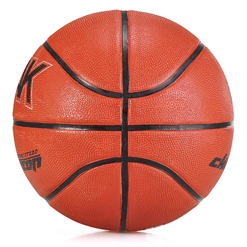 匹克Q133020比賽專用7號籃球圖1