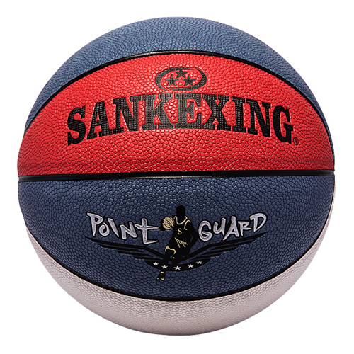 SANKEXING SP-131迷彩5號(hào)籃球圖2