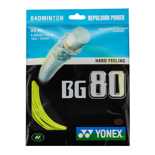 尤尼克斯BG80CH羽毛球線(xiàn)圖2