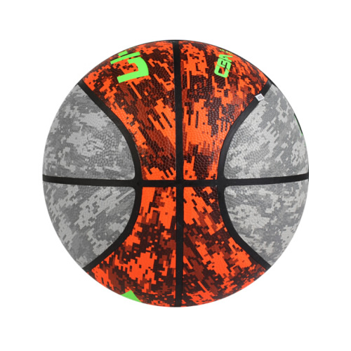 李寧LBQK409正規(guī)比賽7號(hào)籃球圖3