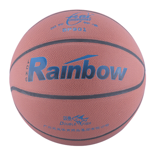 雙魚BP801高彈性7號籃球